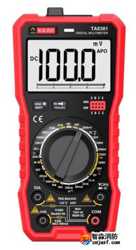 智淼TA8301語音型手動 / 自動量程數字萬用表
